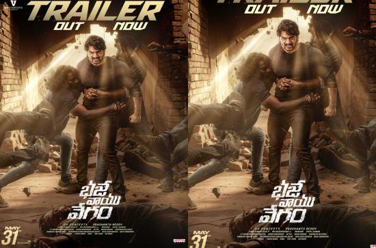 'Bhaje Vayu Vegam' Trailer Review: Racy action thriller 