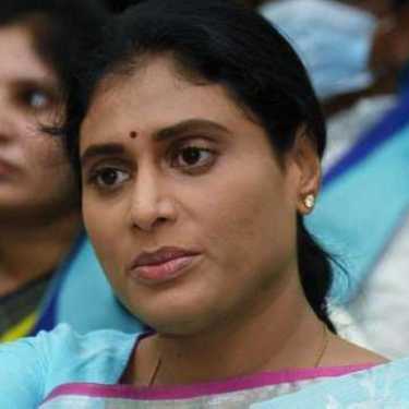 Not aware of any Sharmila