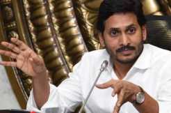 Intense monitoring of Jagannanna Vidya Deevena