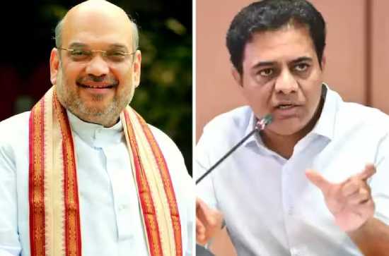 KTR gets shock: Amit Shah cancels meeting