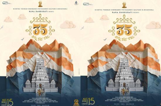 '35-Chinna Katha Kaadu': New Family Drama From Suresh Productions locks release date 