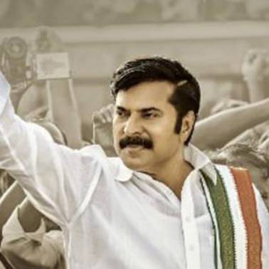 Mammootty demands ten crores for Yatra 2, makers in shock?