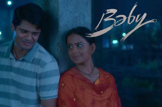 Baby OTT platform and release date is here-Read to know more