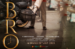 'BRO': Will be 1000 times better than its Tamil original