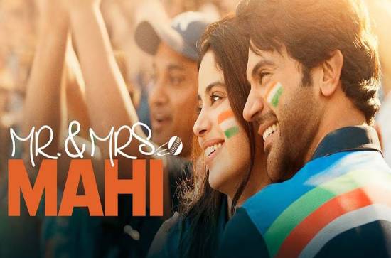 'Mr. & Mrs. Mahi': Here is when it will arrive on OTT 