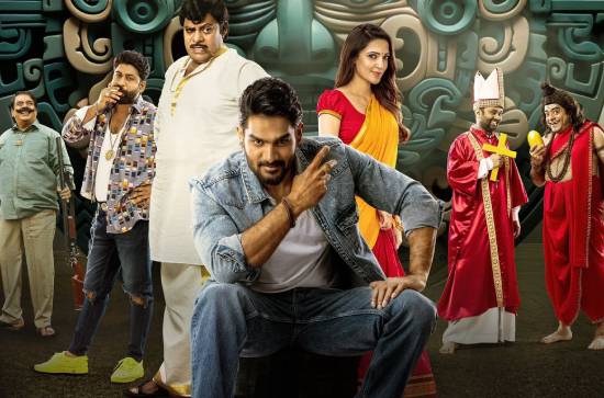 Movie Review: Bedurulanka 2012 Just about watchable