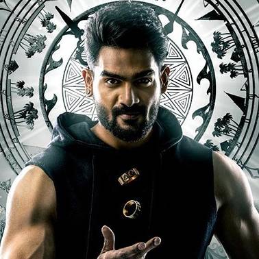 Movie Review: Bedurulanka 2012 Just about watchable