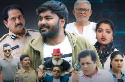 'Mystery' to hit the screens on October 13th
