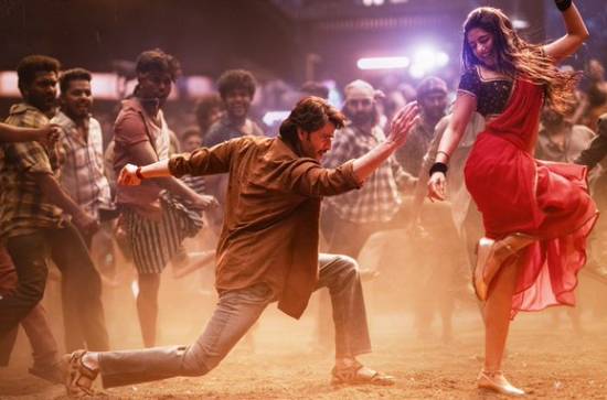 'Guntur Kaaram' producer shares a surprise still from mass song