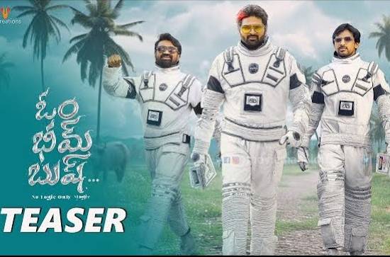 'Om Bheem Bush' will make you forget all your worries: Team @ Teaser event