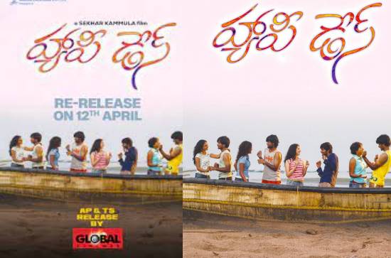 'Happy Days' up for re-release on THIS date! 