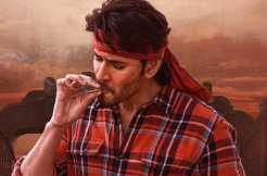 Guntur Kaaram first single to be out on this special date