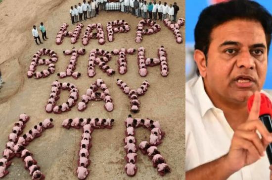 KTR forced kids on his B-Day