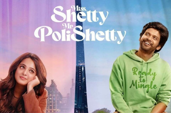 Miss Shetty Mr. Polishetty release likely to be postponed