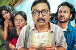 'Veeranjaneyulu Vihara Yathra' Teaser: This ETV Win Original seems hilarious! 