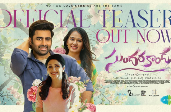 'Sundarakanda' Teaser: Nara Rohit as an unhappy, aged bachelor 