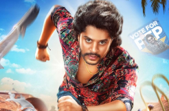 Uruku Patela: Trailer dropped with release date announcement