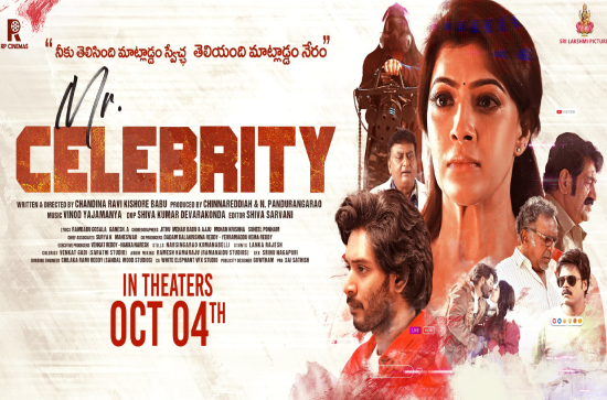 Karthi, Arvind Swami's 'Sathyam Sundaram' garners lavish praises 