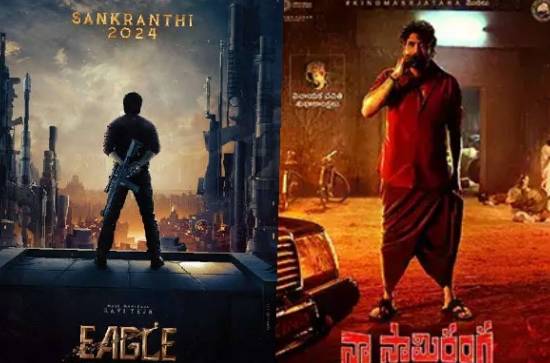 'Eagle', 'Naa Saami Ranga' yet to close OTT deals: Here is why