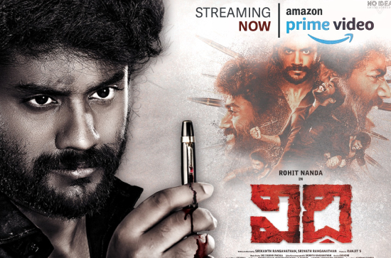 Emotional crime drama 'Vidhi' streams on Amazon Prime Video 