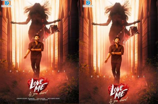 'Love Me: If You Dare' is a first-of-its-kind, new-age film like 'Arya': Dil Raju