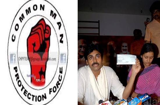 Does anyone remember these two jokes?: Common Man Protection Force and Pawanism 