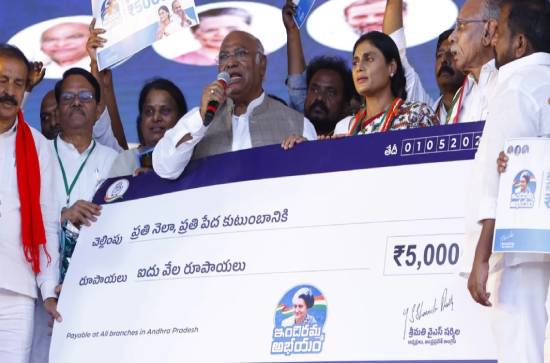 Congress party's promise to Andhra voters is worrying 