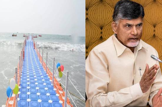 Vizag RK Beach Bridge Collapse: CBN Trolls Jagan