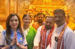 Nita Ambani Visits The Balkampet Yellamma Temple in Hyderabad