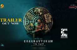 SaiDharamTej launched Actor Ajay's Chakravyuham - The Trap Movie Trailer