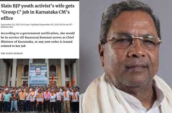 Hindutva Netizens slam government over 'injustice' to widow