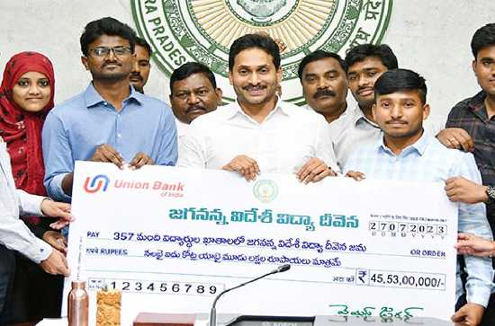 Jagan releases Videshi Vidya Deevena funds