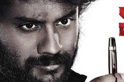 Even blind people can watch the film and enjoy it: Hero Rohit Nanda at the first look launch of 'Vidhi'