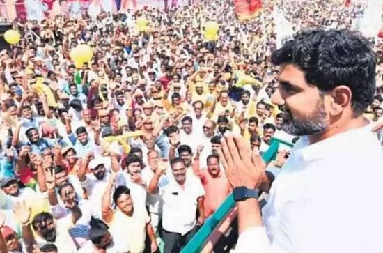 Nara Lokesh Is Back: Brutal Trolls