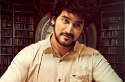 The first look of Vinod Varma's character from 'Ari' has been unveiled