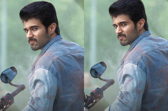 "Family Star"  Theatrical Trailer is Out