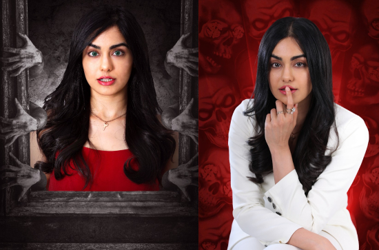 C.D (Criminal Or Devil) Trailer: She Scares The Daylights Out of Him