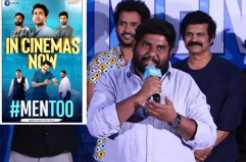 Viva Harsha reinvents himself in a tragic role 