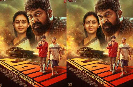 First Look Poster of 'Pani' by Joju's directorial debut is out and the response is overwhelming