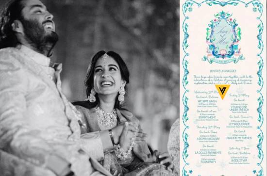 Anant Ambani's second pre-wedding bash on luxury cruise - Netizens crack jokes 