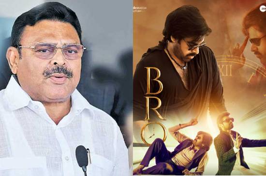Ambati Rambabu takes on Pawan's BRO
