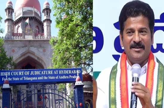 High Court on Revanth Reddy's PIL