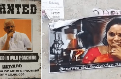 Hyderabad rains: Parties Missing Posters War