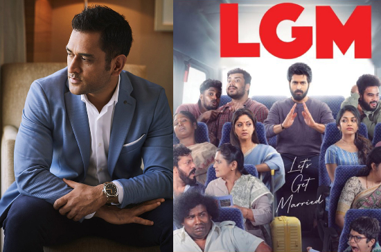 MS Dhoni has produced one of the silliest movies ever: Critics