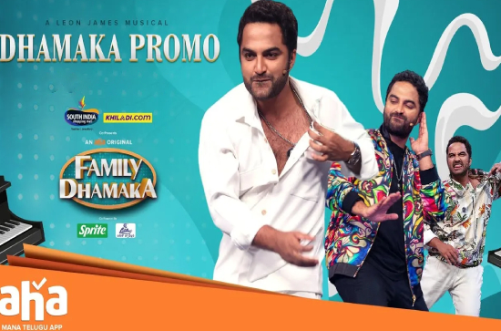 'Family Dhamaka' won't stop with the first season: Vishwak Sen