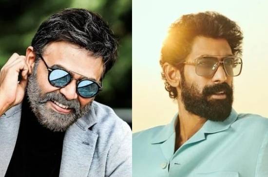 Criminal Case Filed On Venkatesh Daggubati and Family