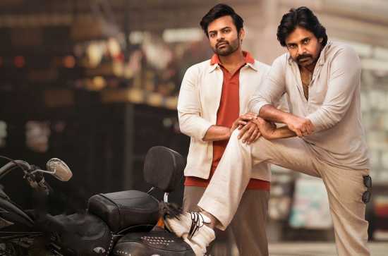 Pawan Kalyan and Sai Dharam Tej’s stylish-combo look from Bro is out
