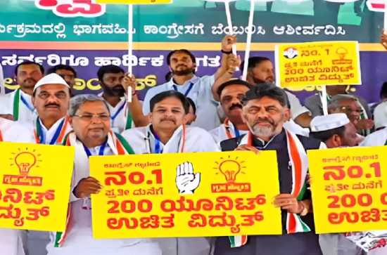 Don't promise free power, dear politicians! 