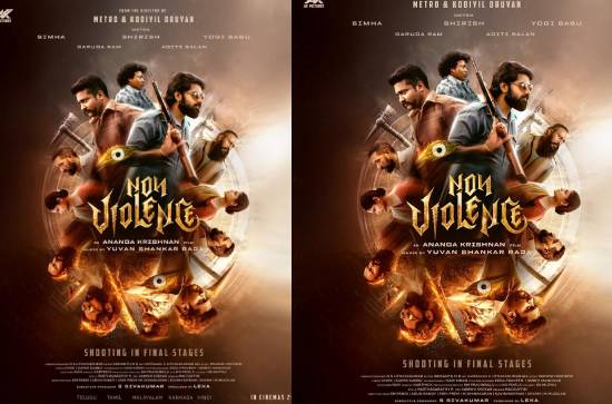 'Waltair Veerayya' actor Bobby Simha, Yogi Babu in 'Non Violence' 