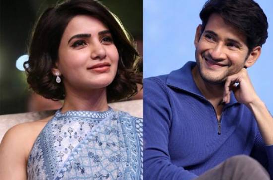 Mahesh Babu describes latest hit as a complete laugh riot 